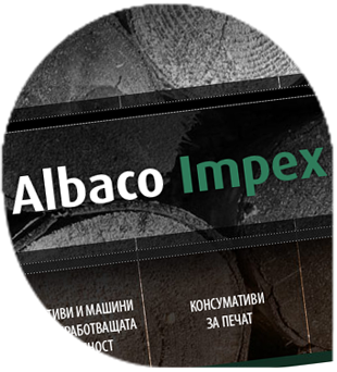 Albaco Impex